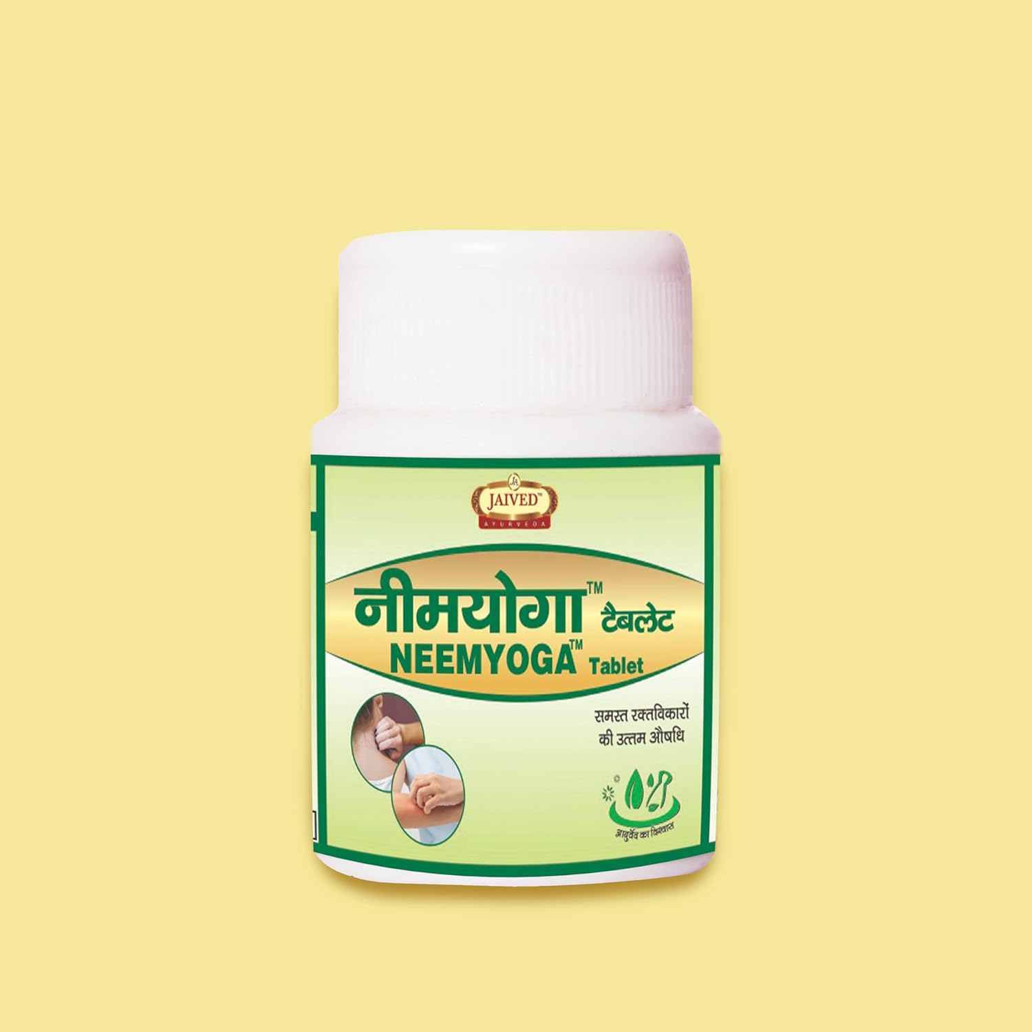 Jaived Ayurveda Neemyoga Tablets - 40 Tabs (Pack of 4)