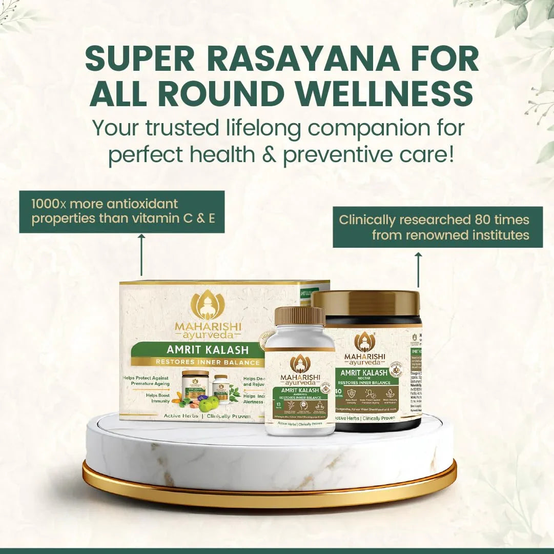 Maharishi Ayurveda Amrit Kalash Nectar Paste 600 gms
