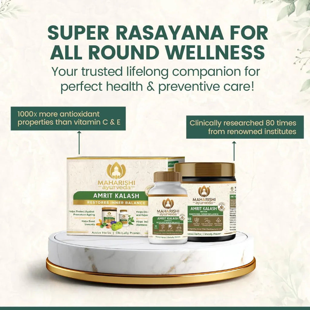 Maharishi Ayurveda Amrit Kalash Immunity Booster | Super Rasayana | Helps Immunity, Daily Wellnes Stress & Anxiety | Improves Heart Health (Ambrosia 60 Tablets & Nectar Paste 600 grams Combo Pack)