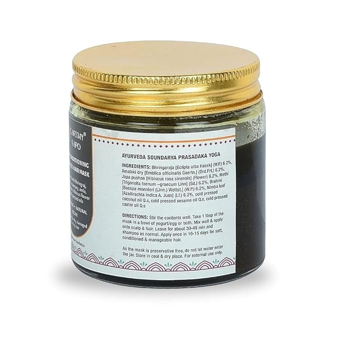 Earthy Sapo Ayurvedic Deep Conditioning Hair Mask - 100 gms