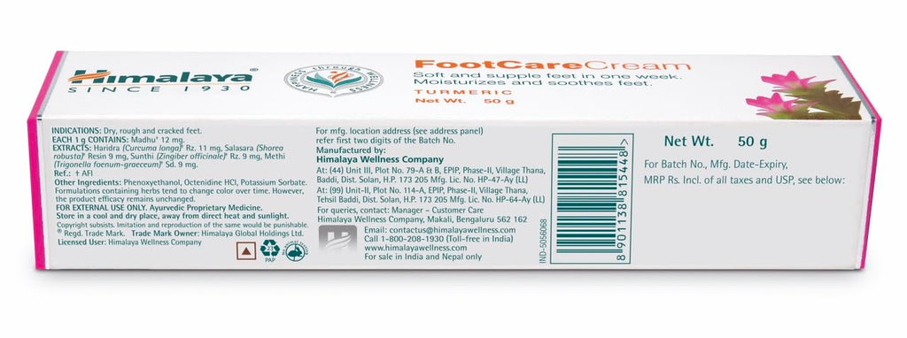 Himalaya Wellness Foot Care Cream, 50gm