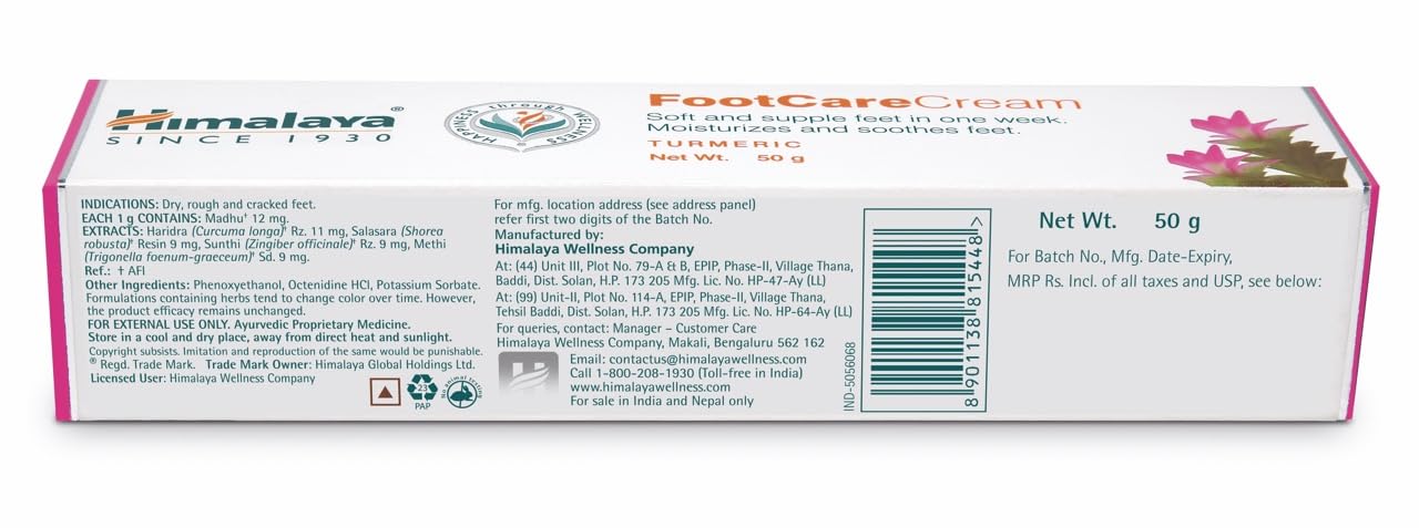 Himalaya Wellness Foot Care Cream, 50gm