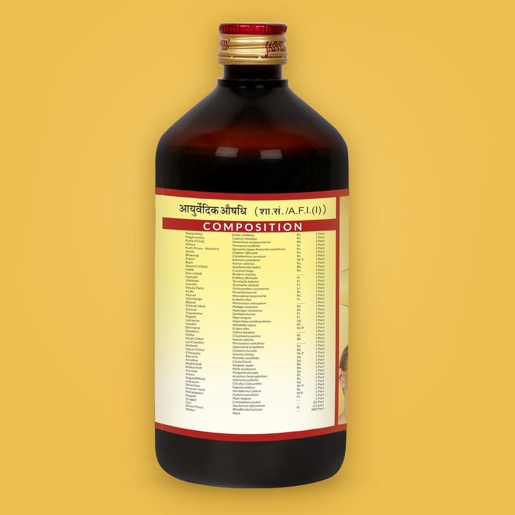 Jaived Ayurveda Mahamanjisthadhyarist - 650 ml  (Pack of 3)