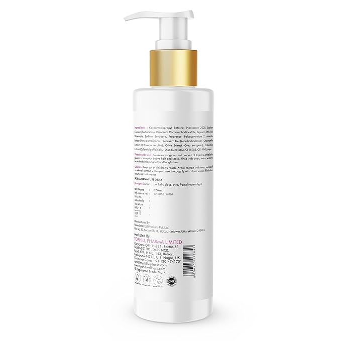 Tophill Gentle Baby Shampoo - 200 ml