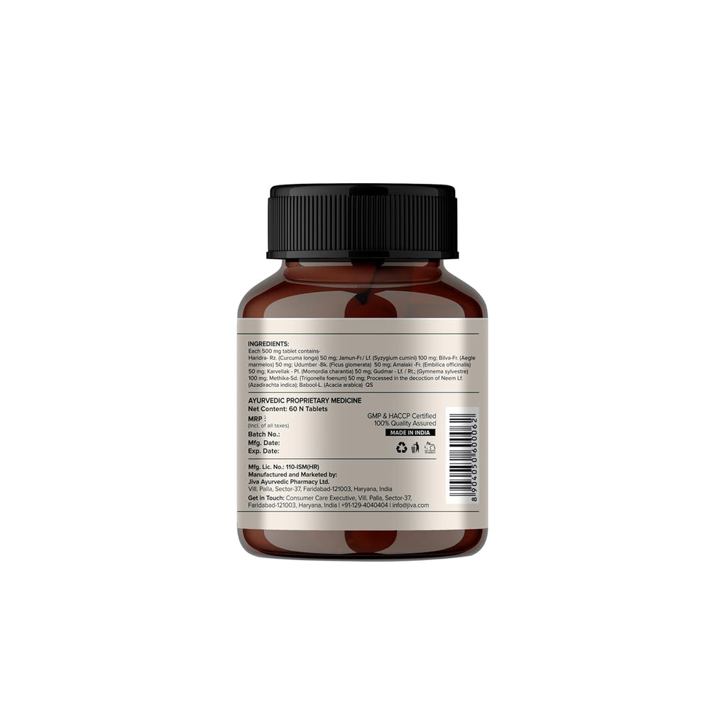 Jiva Diatrin Tablets 500mg | 100% Ayurvedic Formulation | Manages Blood Sugar Levels, Improves Metabolism & Strengthens the Pancreas | Balances Tri-Dosha- 60 Tablets (Pack of 2)