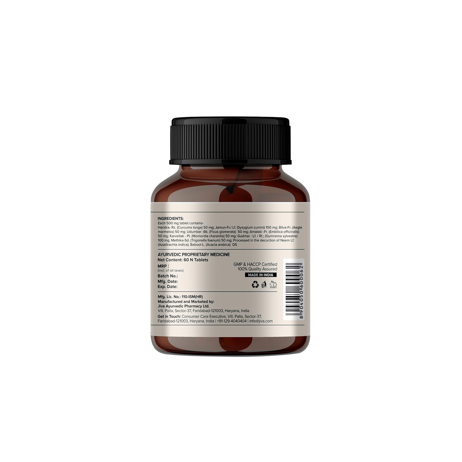 Jiva Diatrin Tablets 500mg | 100% Ayurvedic Formulation | Manages Blood Sugar Levels, Improves Metabolism & Strengthens the Pancreas | Balances Tri-Dosha- 60 Tablets (Pack of 2)