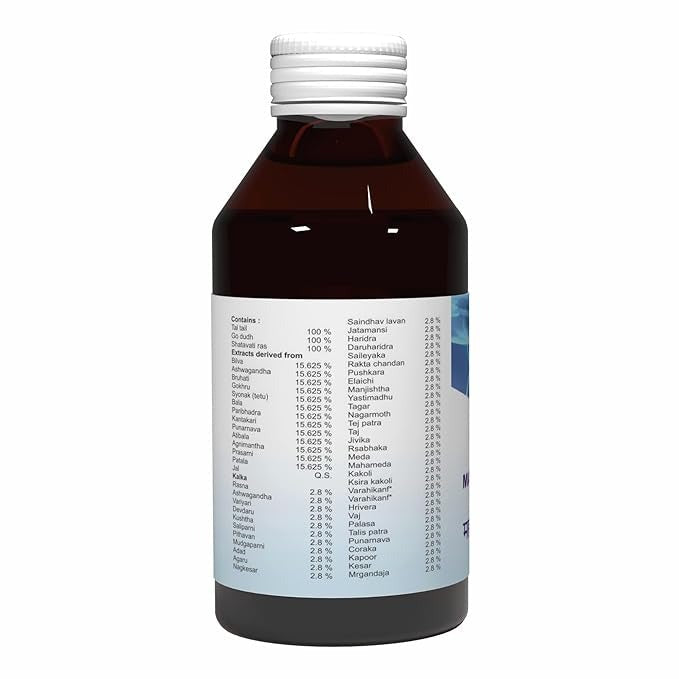 Atrey Maha Narayan Tail Ayurvedic  - 100 ml