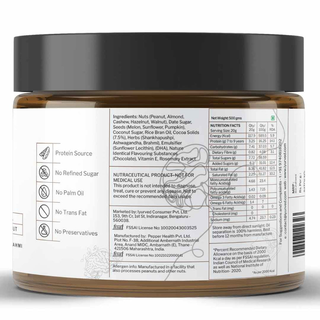 Iyurved Adults Brain Booster Dates Choco Spread - 500 gms