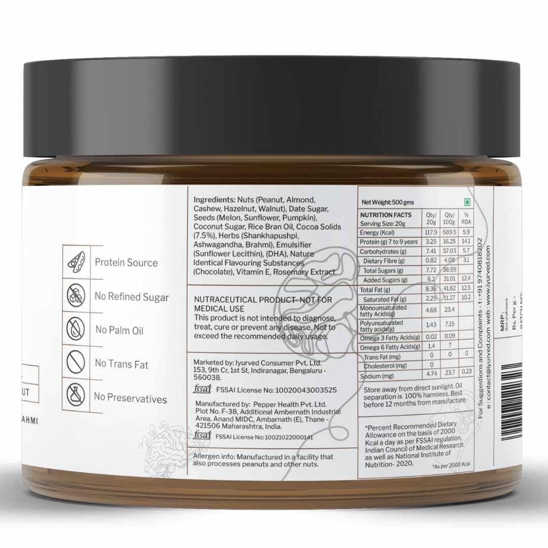 Iyurved Adults Brain Booster Dates Choco Spread - 500 gms