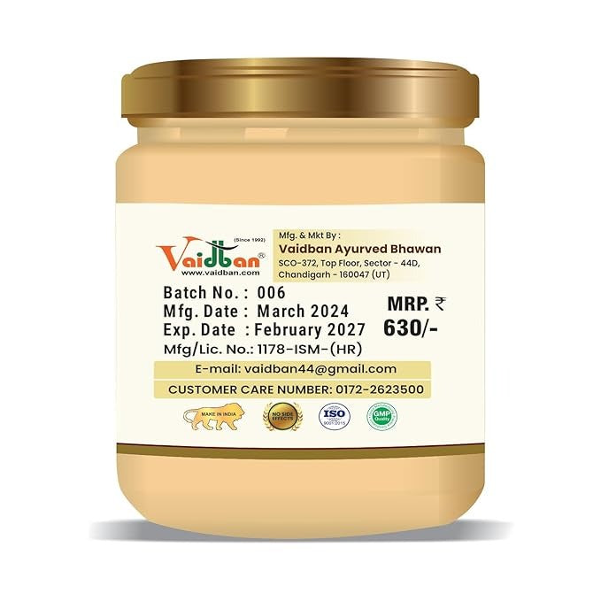 Vaidban Rupanajli Massage Cream Rice - 50 gms