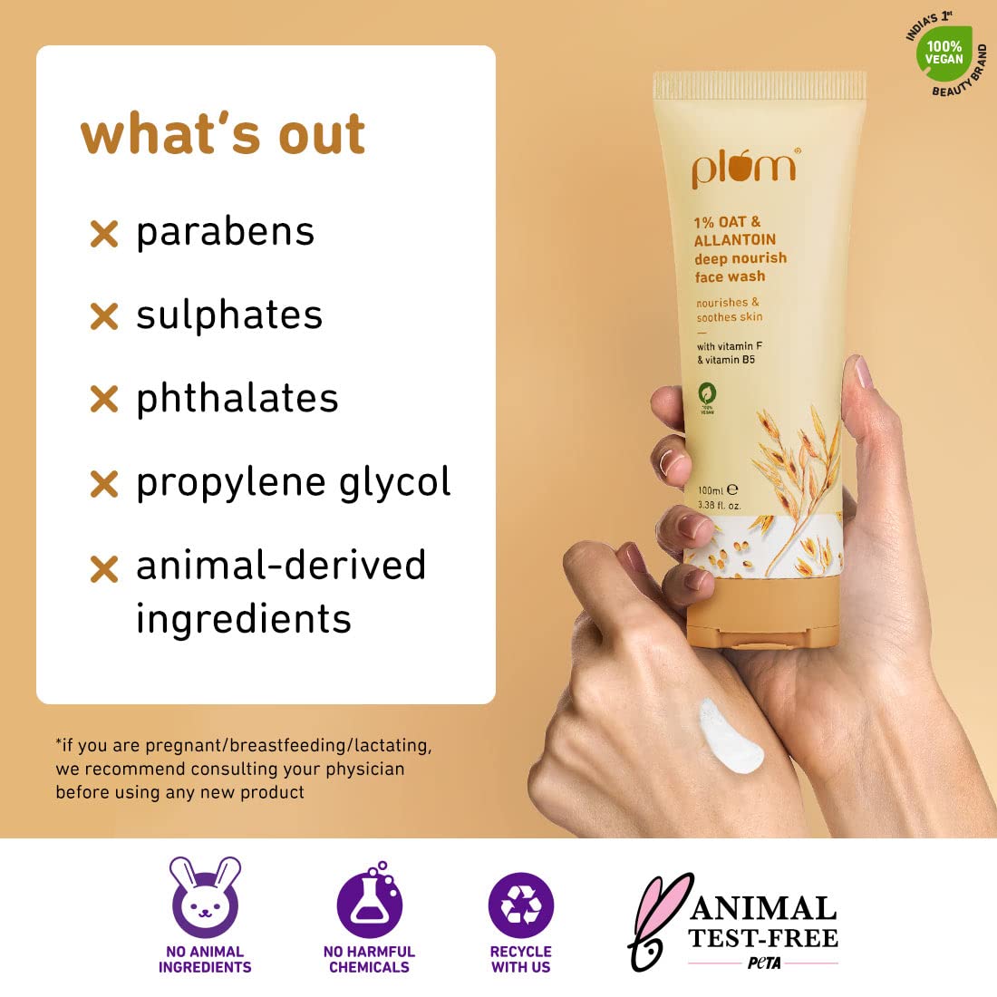 Plum 1% Oat & Allantoin Deep Nourish Face Wash For Dry, Sensitive Skin 15 ml