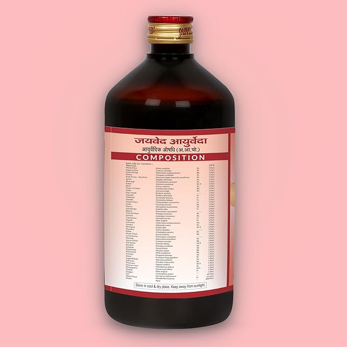 Jaived Ayurveda Raktroga Asav - 450 ml