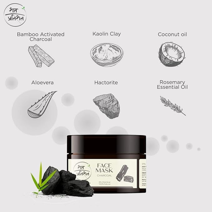 Shat Pratishat 100% Natural Face Mask - Charcoal And Clay - 50 gms