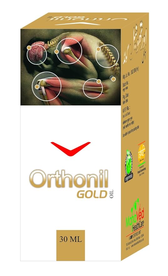 Mahaved Healthcare Herbal Wellness Oil – 30 ml