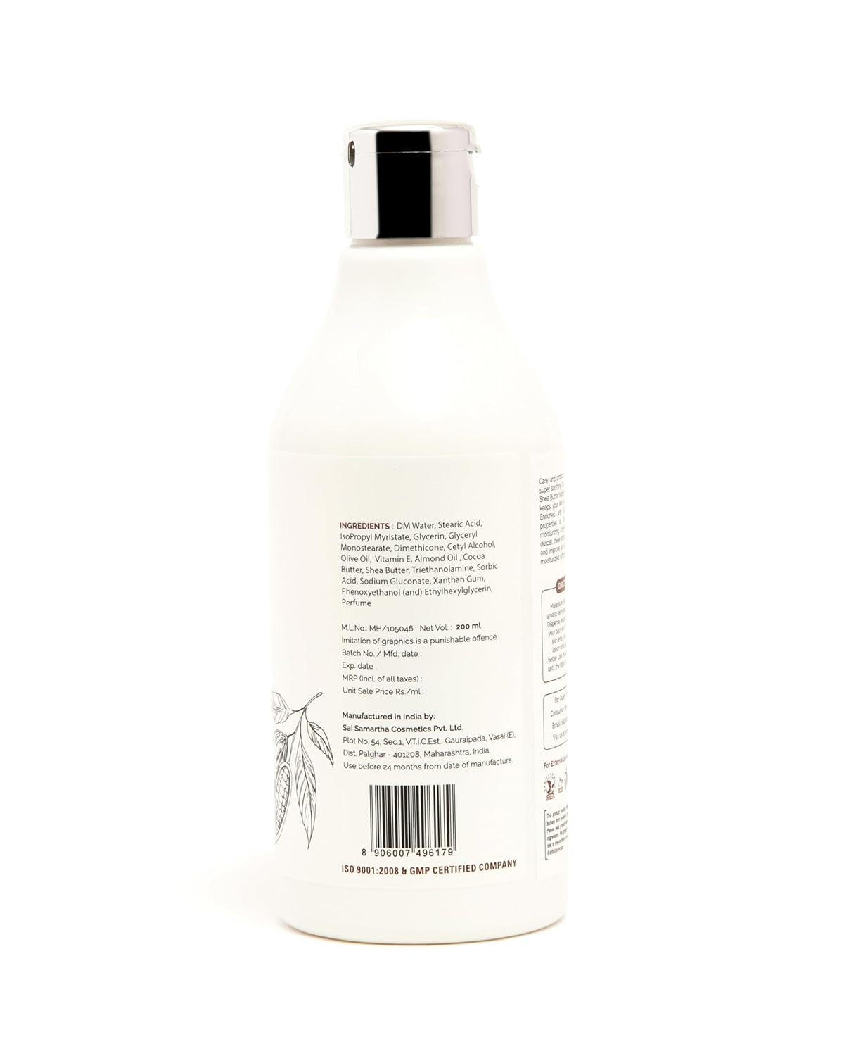 Sscpl Herbals Cocoa and Shea Butter Deep Moisturizing Lotion - 200 ml (Pack of 2)