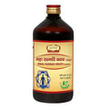 Jaived Ayurveda Khadirarist - 450 ml