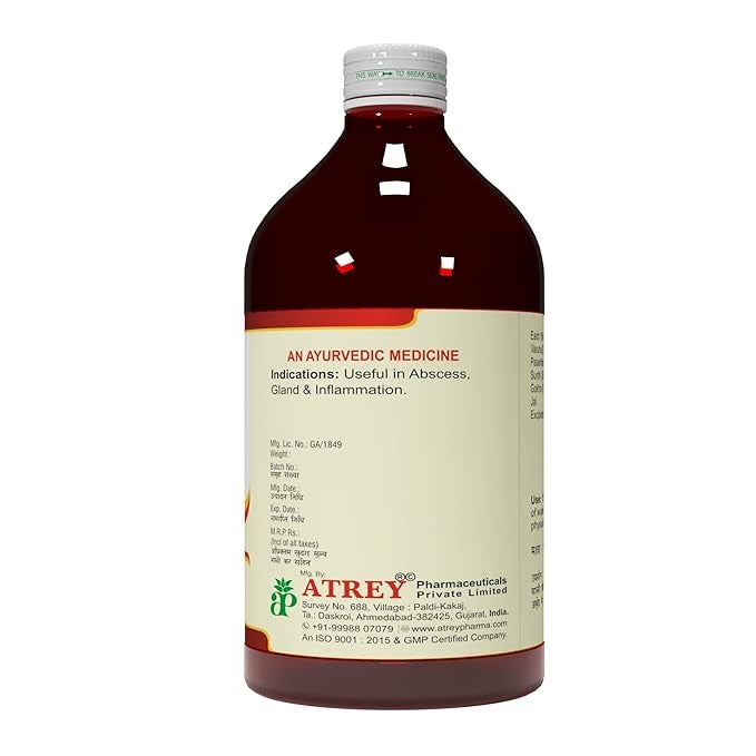 Atrey Varunadi Kadha (Kashay) - 450 ml