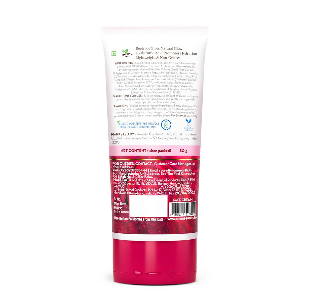 Mamaearth Beetroot Daily Glow Face Cream With Beetroot & Hyaluronic Acid - 80g|Gives Hydrated Pink Glow |Gives Instant Brightening Effect |Lightweight & Non-Greasy |Natural Glow |For All Skin Types