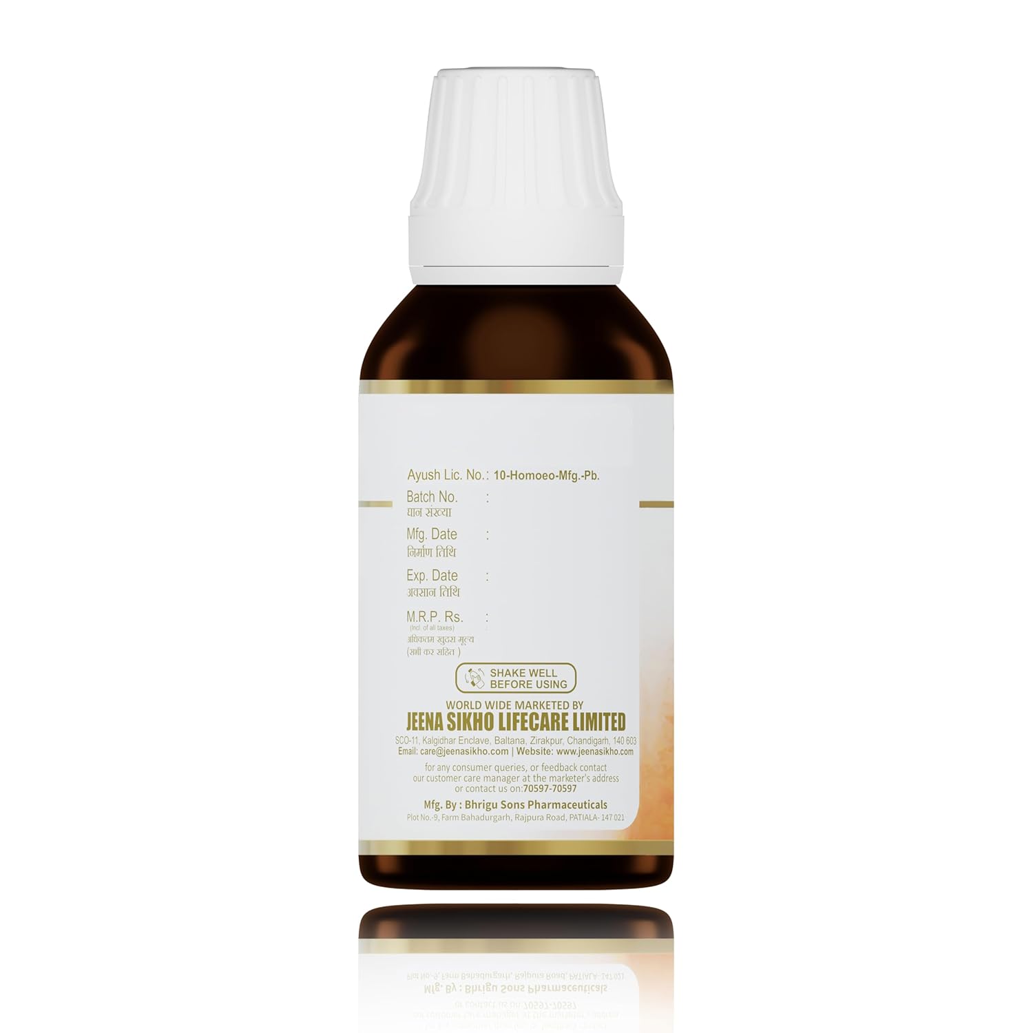 Jeena Sikho Js - Oma Drops | Drops for Strong Immunity - 30 Ml