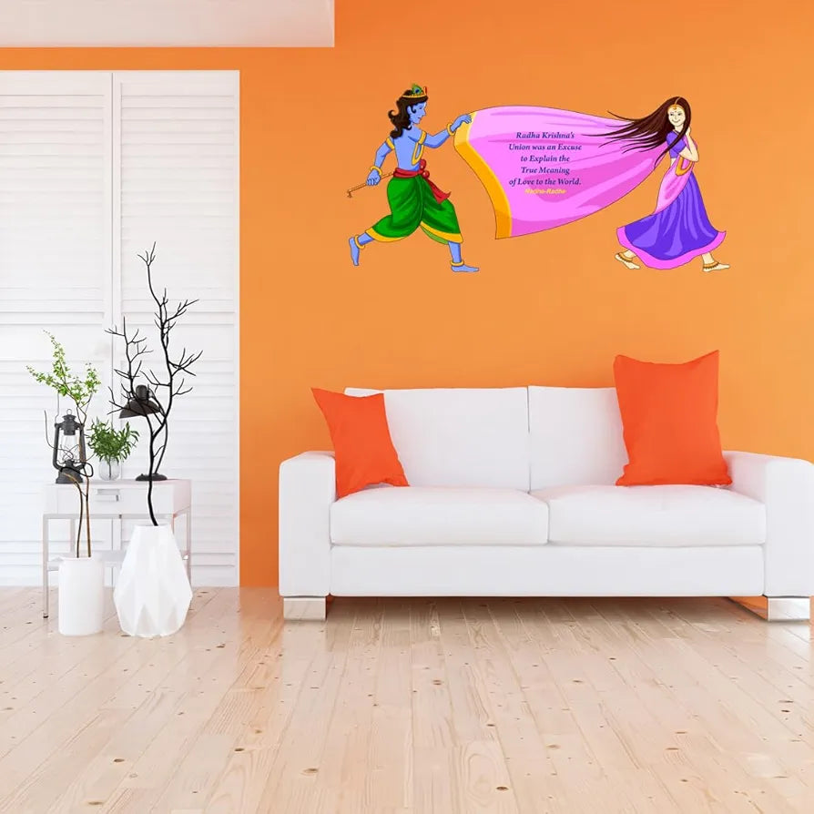 Rangoli Vinyl Wall Sticker Self-Adhesive Wall Decor Parent 2 Design-6