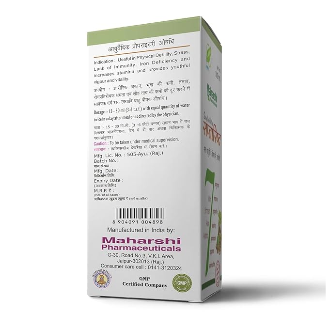 Maharshi Badri Saptarishta - 500 ml