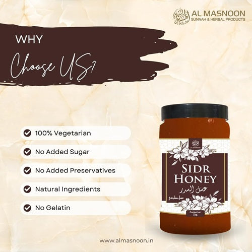 Al Masnoon Sidr Honey - 1 Kg