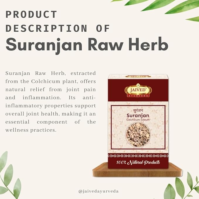 Jaived Ayurveda Suranjan - 800 Grams