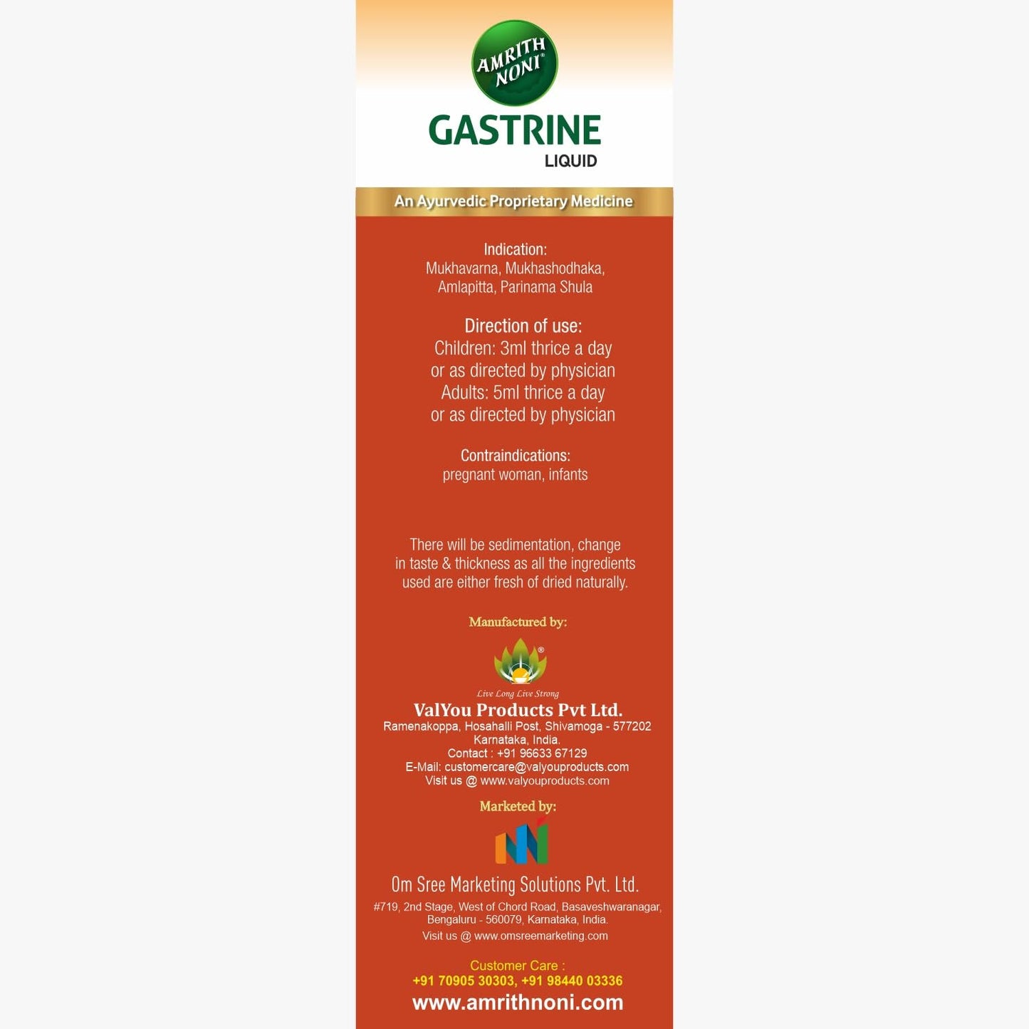 Amrith Noni Gastrine Syrup - 500 ml