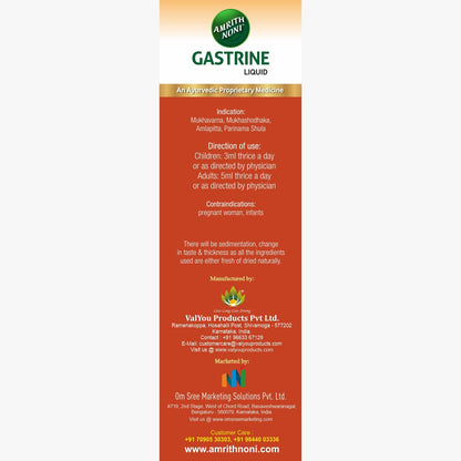 Amrith Noni Gastrine Syrup - 500 ml
