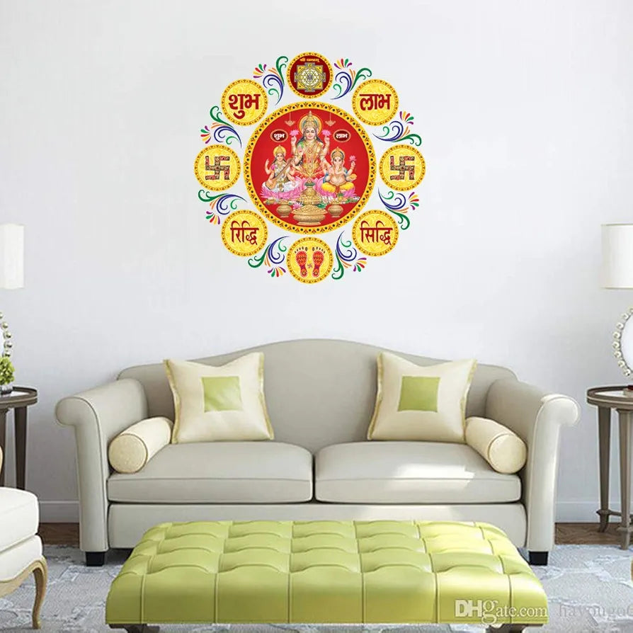 Rangoli White Glossy Vinyl Wall Sticker Premium Self-Adhesive Waterproof Parent-5 Design-15