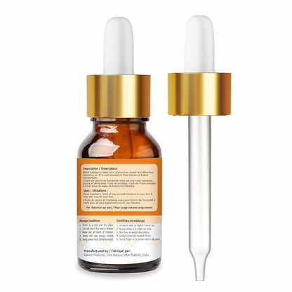 Crysalis Black Raspberry Seed (Rubus Occidentalis) Oil - 100 ml