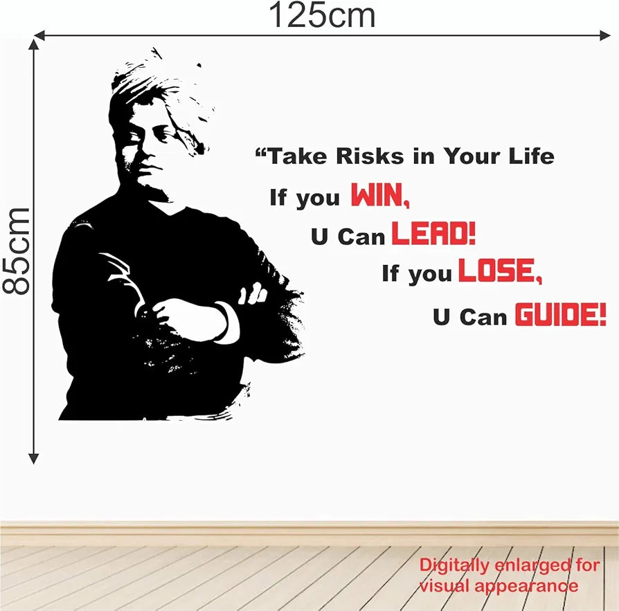 StickMe Swami Vivekananda Office Inspirational Motivational Quotes Wall Sticker -SM821 -self adhesive