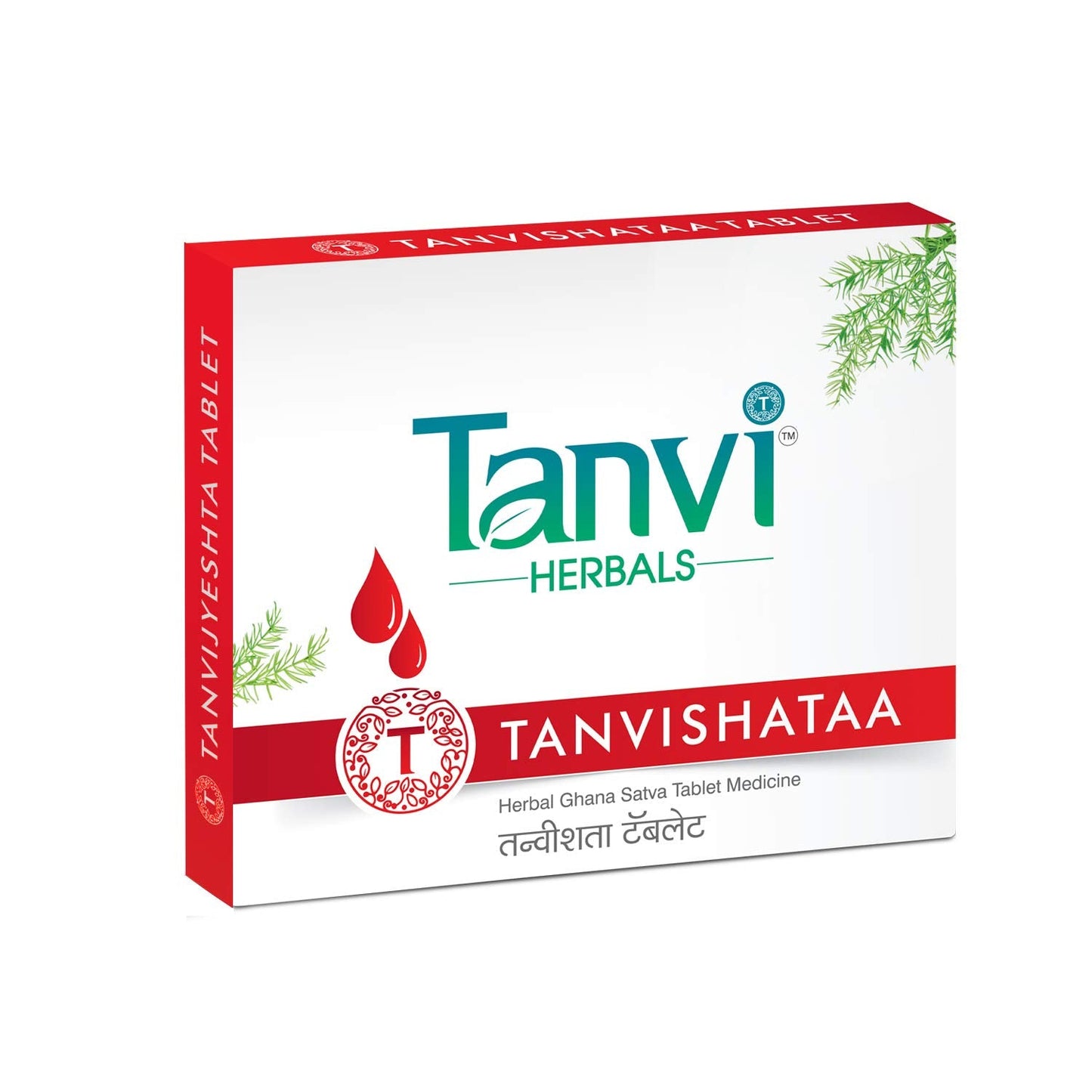 Tanvi Herbals Tanvishataa Tablets - 30 Tablets