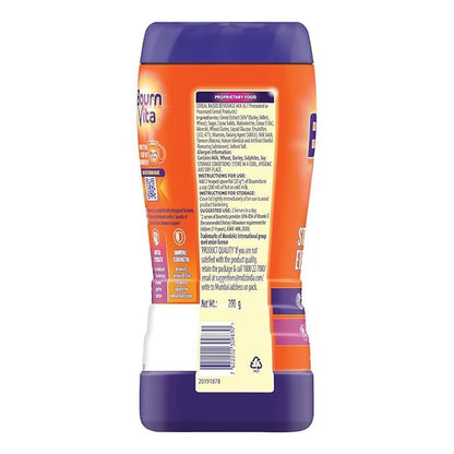 Bournvita Chocolate Nutrition Drink - 200 gms Jar