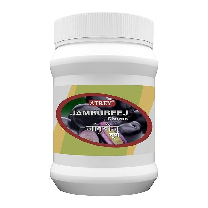 Atrey Jambubeej Churna - 500 gms