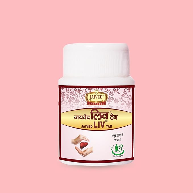 Jaived Ayurveda Plant-Based Herbal Tablet - 40 Tablets (Pack of 3)