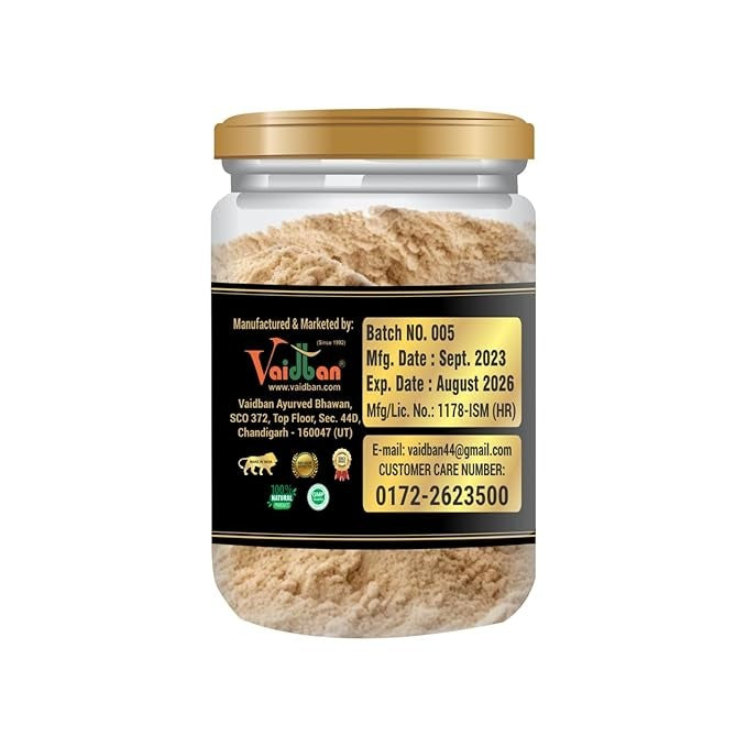Vaidban U-lip powder - 60 gms