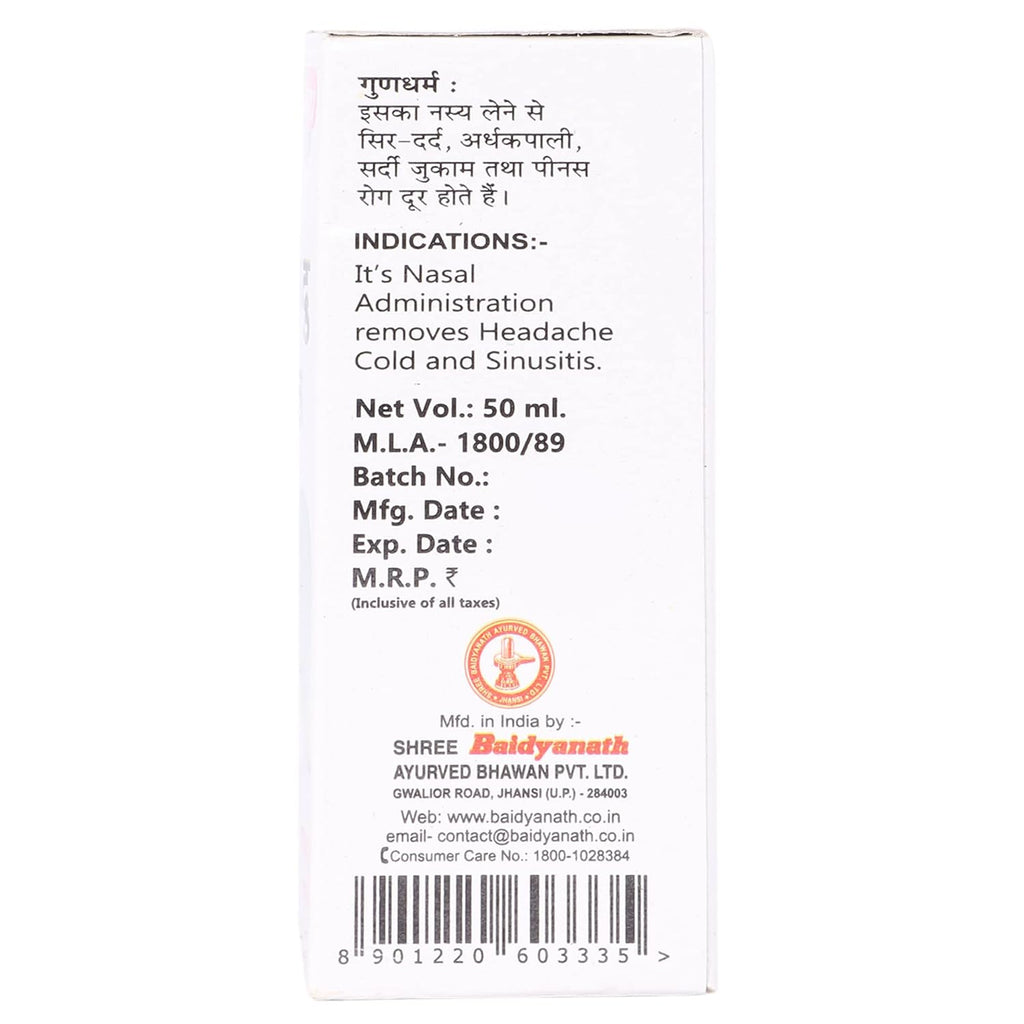 Baidyanath Jhansi Shadbindu Tel Oil, Pack of 1, Multicolour