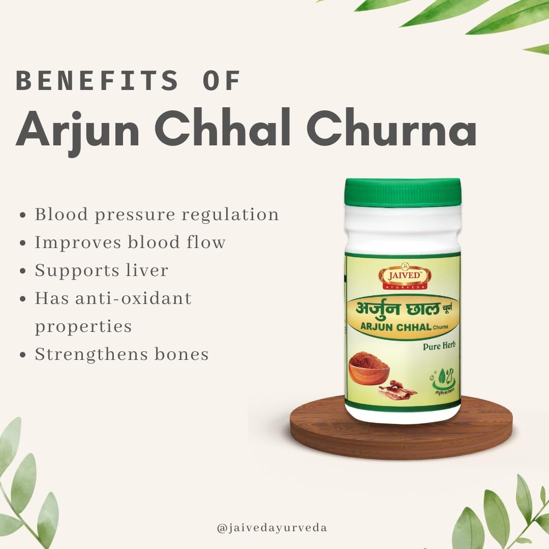 Jaived Ayurveda Arjun Chhal Churna - 100 Gms (Pack of 2)