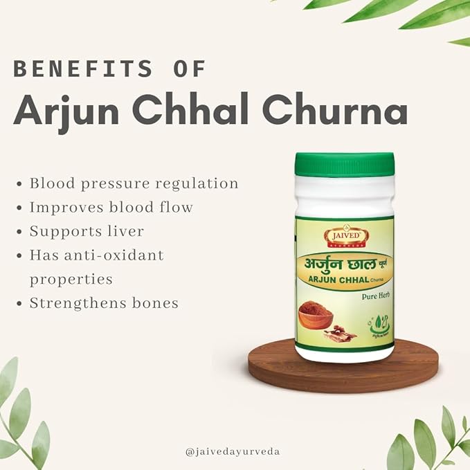 Jaived Ayurveda Arjun Chhal Churna - 100 Gms (Pack of 3)