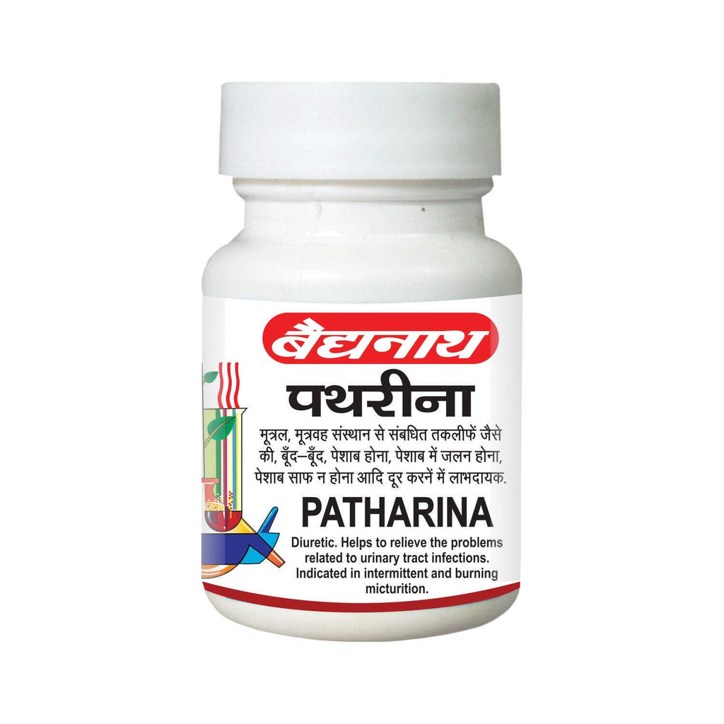 Baidyanath Pathrina Tablet - 50 Tabs