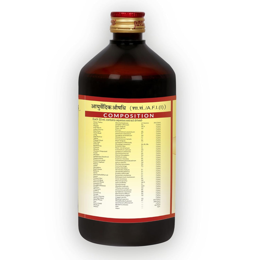 Jaived Ayurveda Kumaryasav - 450 ml (Pack of 3)