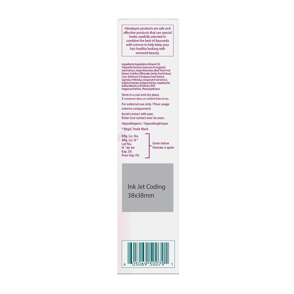 Himalaya Herbals Anti-Hair Fall Hair Oil, 100ml