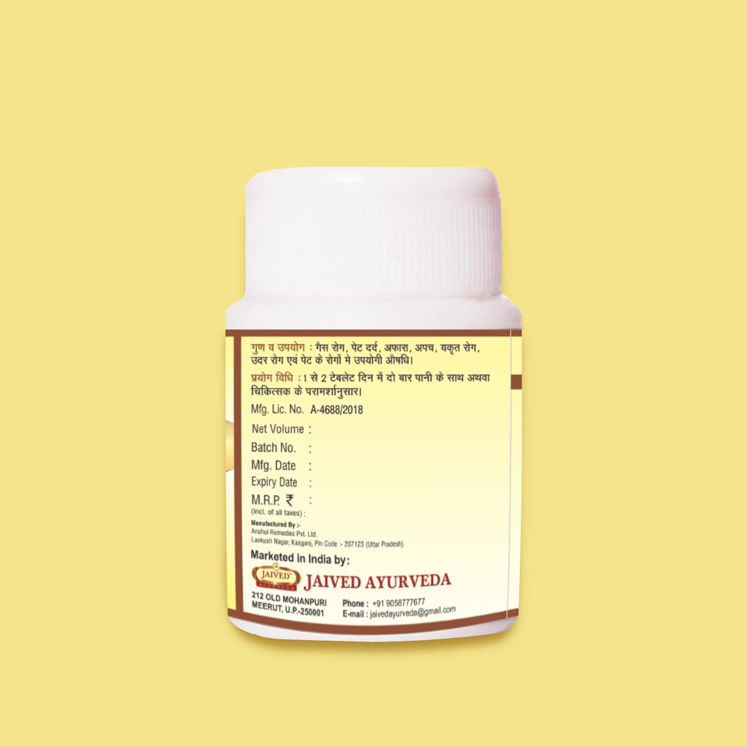 Jaived Ayurveda Gaisroga Tablet | Relieves Gas and Indigestion Naturally | 40 Tablets | Pack of 2