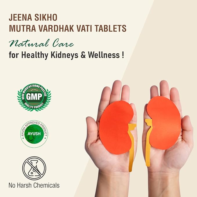Jeena Sikho Mutra Vardhak Vati/ Urinary Care Tablets - 60 Tabs
