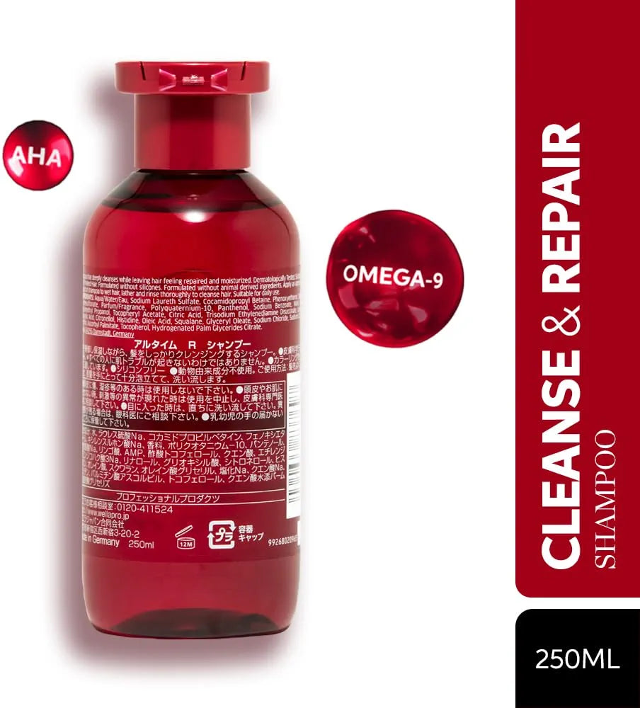 Wella Professionals Ultime Repair Shampoo - 250 ml