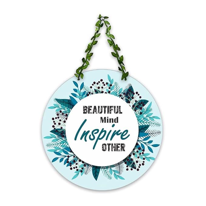 Artvibes Beautiful Mind Wall Hanging for Home | Mdf Wooden Wall Hanger for Wall Decoration