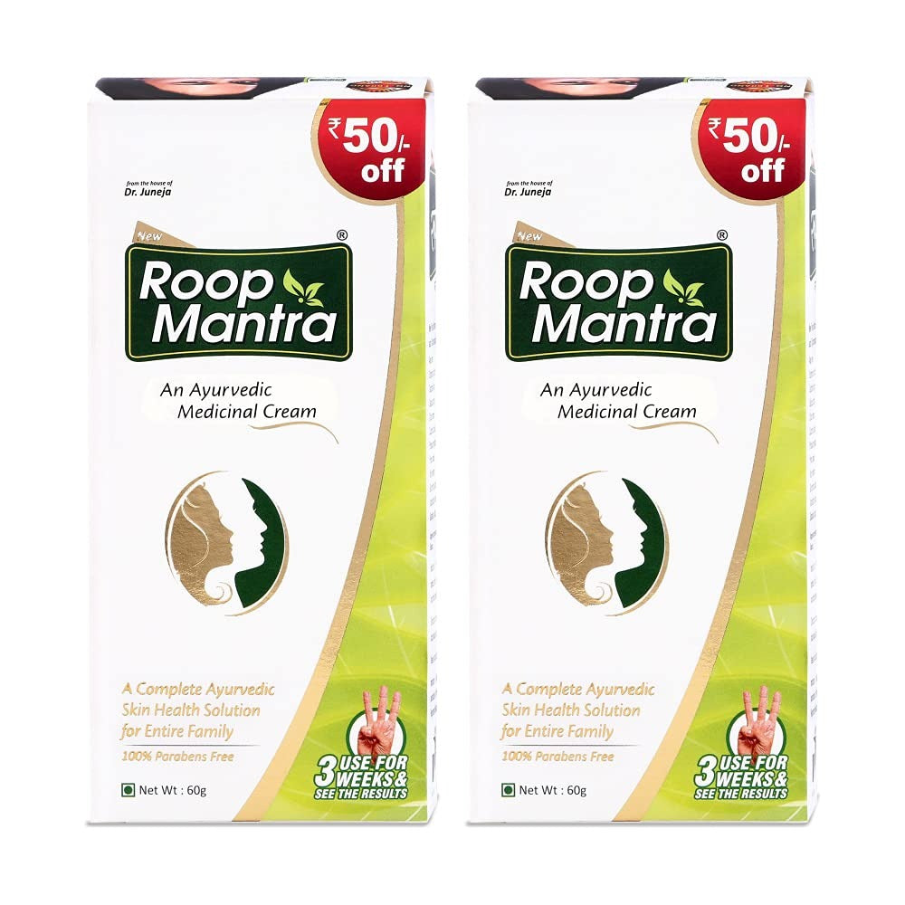Roop Mantra Ayurvedic Cream For Men And Women - 60 gms (Pack of 2)
