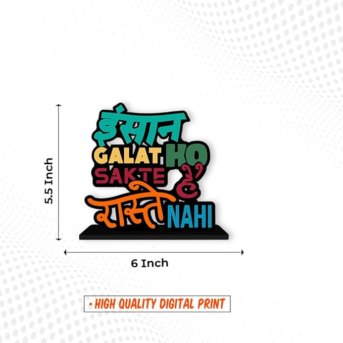 Artvibes Wooden Idols and Figurine Positive Quotes Table Decor for Office Desk Alphabet Showpiece | Home Decoration