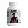 Baidyanath Medohar Guggulu - 120 Tabs
